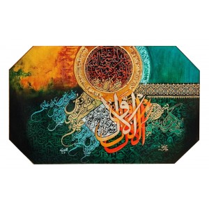 Waqas Yahya, 20 x 30 Inch, Oil on Canvas,  Calligraphy Painting, AC-WQYH-009